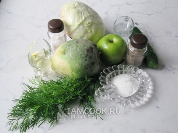 Ингредиенты для салата с зелёной редькой и зелёным яблоком