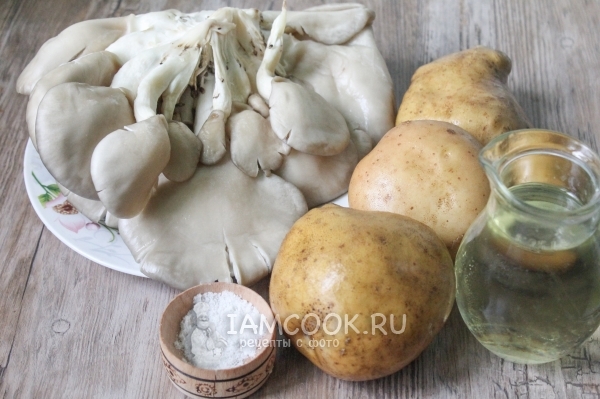 Ингредиенты для картошки с грибами и сыром в духовке