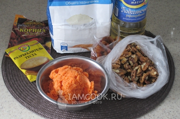 Ингредиенты для постного морковного кекса