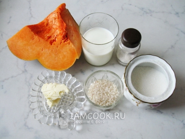 Ингредиенты для каши из тыквы с рисом