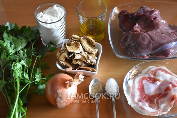 Ингредиенты для печени с белыми грибами
