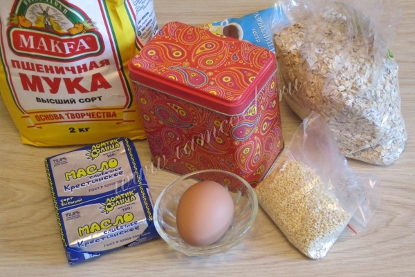 Ингредиенты для кунжутного печенья