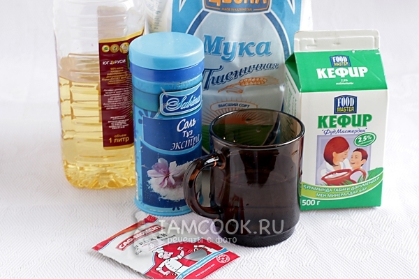 Ингредиенты для узбекской лепешки