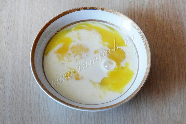 Яичные желтки с молоком