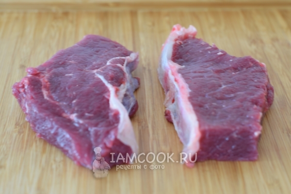 Разрезать мясо на два куска