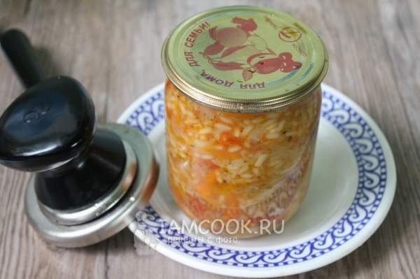 Рецепт салата с рисом и овощами на зиму