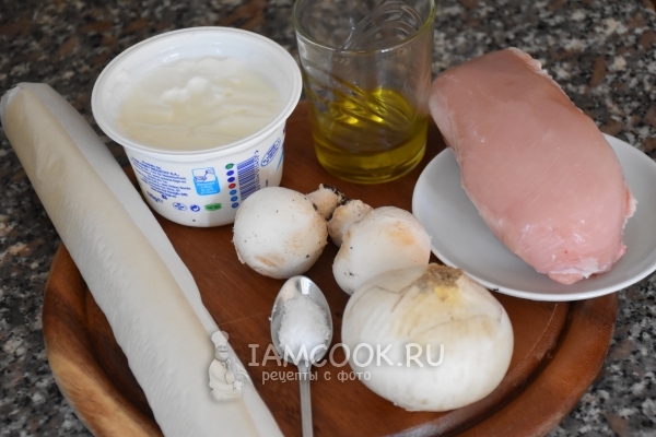 Ингредиенты для слоек с курицей и грибами