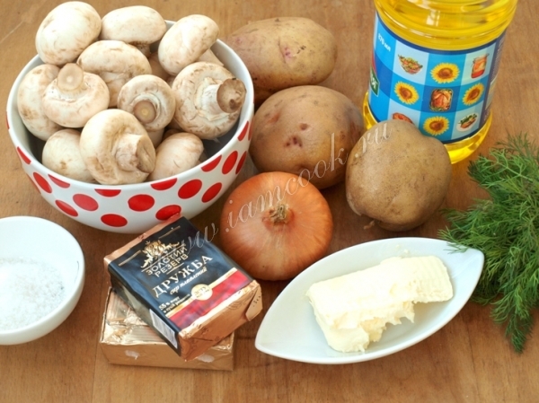 Ингредиенты для супа с шампиньонами и плавленным сыром