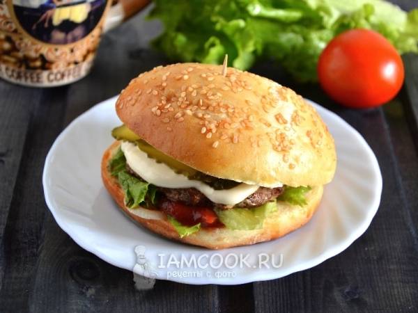 Гамбургер с пикантной заправкой, пошаговый рецепт на ккал, фото, ингредиенты - Кухмастер