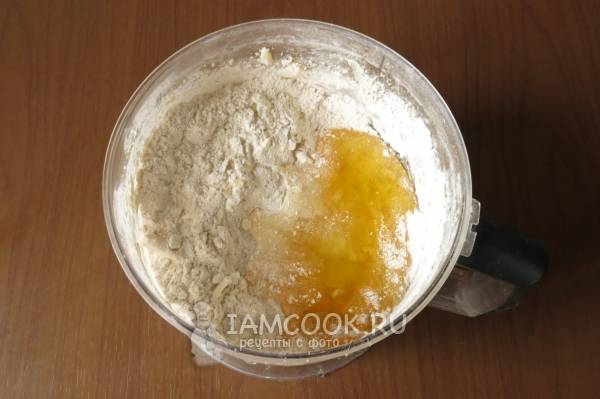 Пряники с предсказаниями рецепт. 34ccb87758de263ea57566fec53021e2. Пряники с предсказаниями рецепт фото. Пряники с предсказаниями рецепт-34ccb87758de263ea57566fec53021e2. картинка Пряники с предсказаниями рецепт. картинка 34ccb87758de263ea57566fec53021e2. Для теста (на тройную порцию):