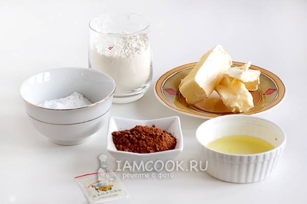 Ингредиенты для печенья Сабле