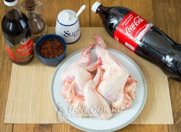 Необычный рецепт: курица в кока-коле по-восточному | Рецепты блюд с кока-колой | Советы по приготовлению курицы