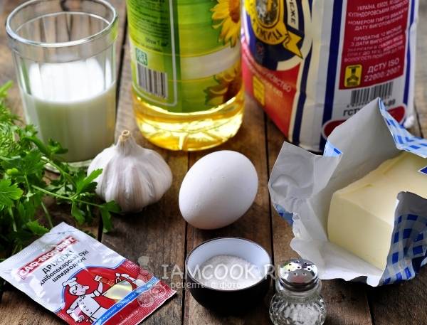 Ингредиенты для рецепта Пампушки к борщу за 20 минут