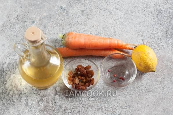 Как приготовить салат из моркови с изюмом и растительным маслом №15