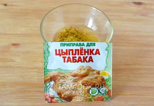 Запеченная утка с картошкой – пошаговый рецепт приготовления с фото