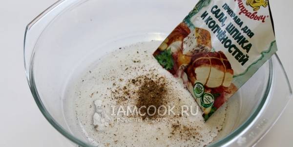 Грудинка соленая Домашняя с чесноком (Большие Томики) — Белорусский Дворик