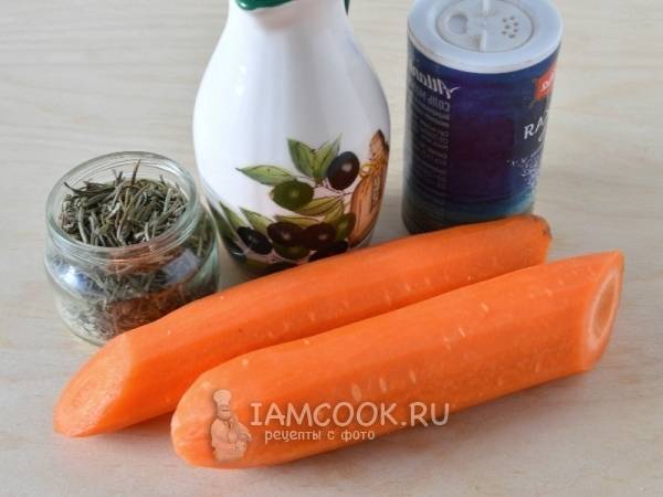 Ингредиенты для морковных чипсов со специями