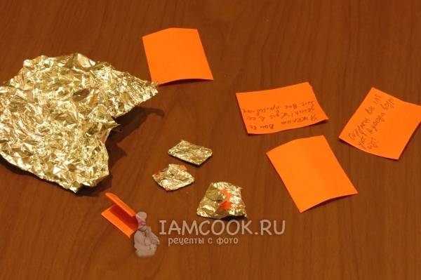 Пряники с предсказаниями рецепт. ff7ad0eed1754f4a35e24bafd8da2c35. Пряники с предсказаниями рецепт фото. Пряники с предсказаниями рецепт-ff7ad0eed1754f4a35e24bafd8da2c35. картинка Пряники с предсказаниями рецепт. картинка ff7ad0eed1754f4a35e24bafd8da2c35. Для теста (на тройную порцию):