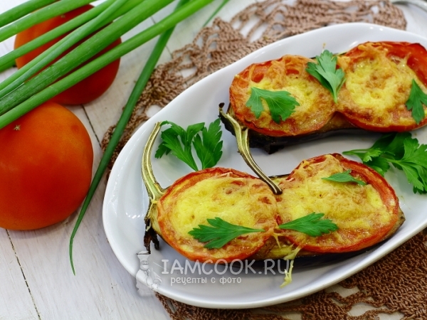 Баклажаны в духовке с помидорами и сыром, рецепт с фото
