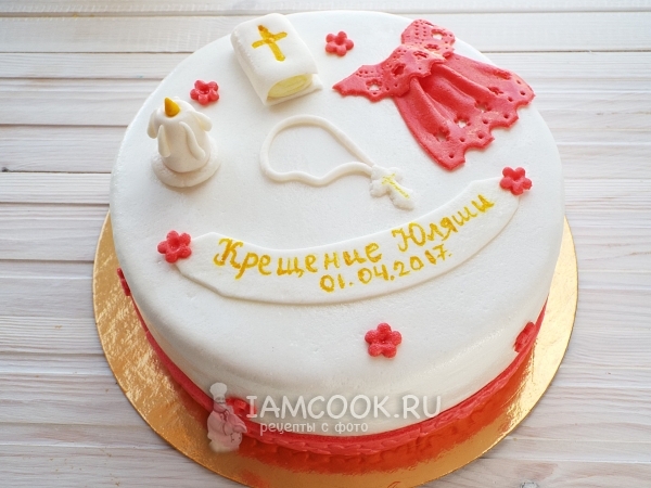 Торт с консервированными персиками | Рецепты на centerforstrategy.ru