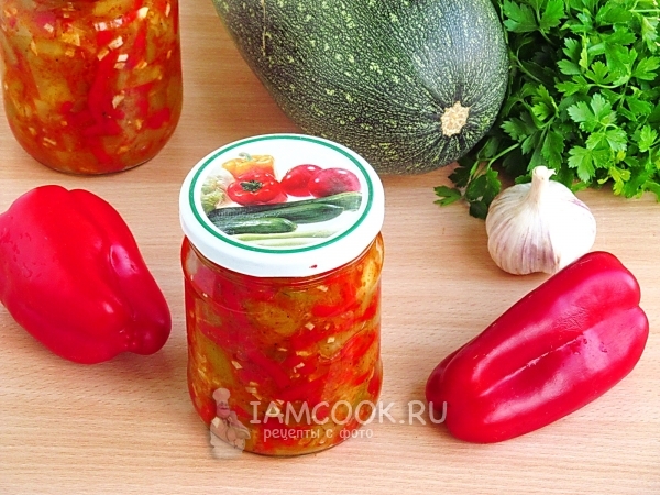 Кабачки с перцем и помидорами на зиму - 6 вкусных рецептов салата с пошаговыми фото