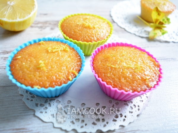 Лимонные кексы в силиконовых формочках - пошаговый рецепт с фото на webmaster-korolev.ru