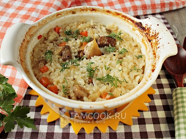 Рис с мясом в духовке рецепт с фото пошагово