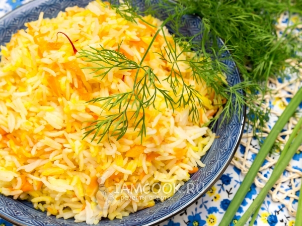 Рис с овощами и шафраном, рецепт с фото