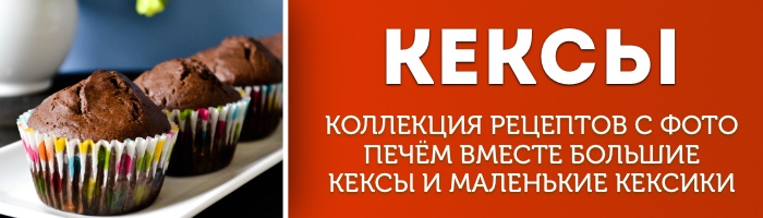 СУШИ - рецепт с фото пошагово