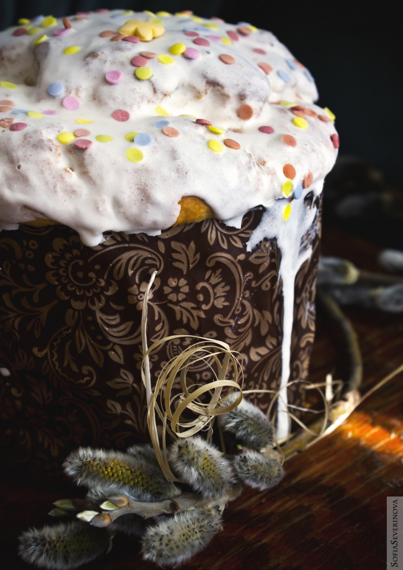 Фото 1
